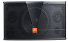 JBL CV1052T